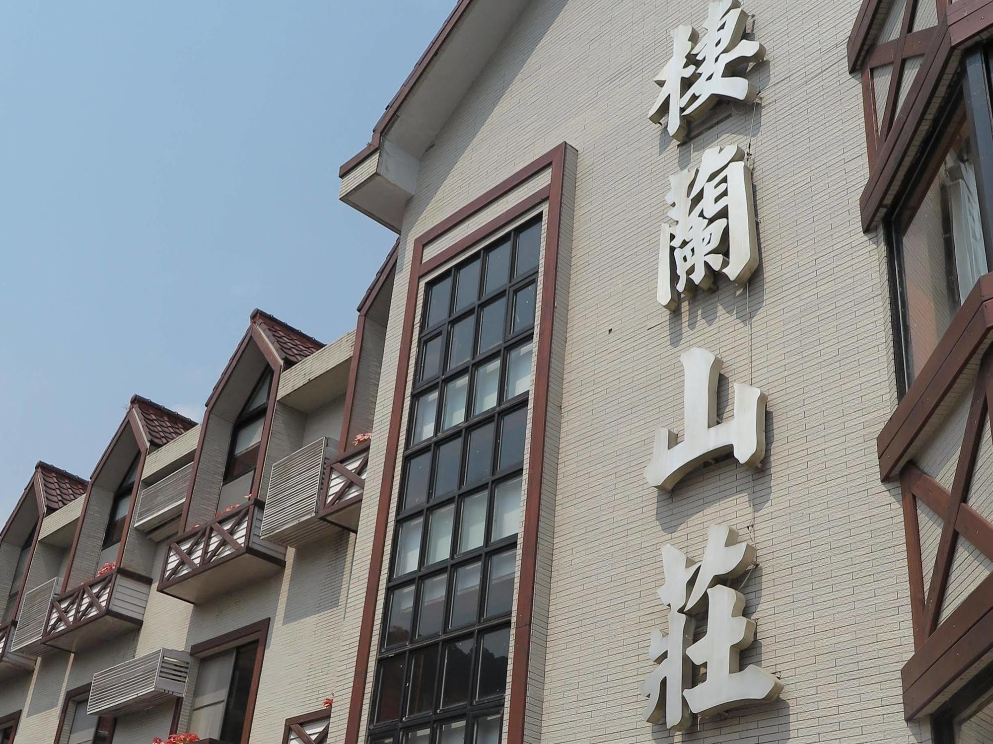 Chilan Hotel Datong Eksteriør billede